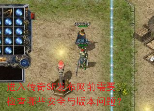 봫SFǰҪЩȫ汾⣿