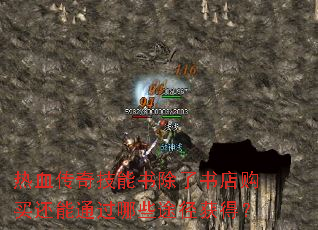 Ѫ漼깺ͨЩ;ã