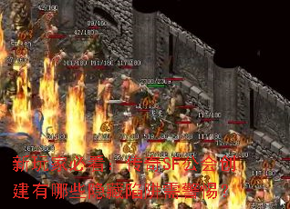 ұؿSFᴴЩ辯裿