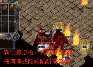 ұؿSFᴴЩ辯裿
