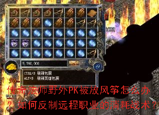 淨ʦҰPKŷô죿ηԶְҵս
