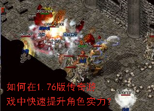 1.76洫Ϸпɫʵ