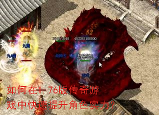 1.76洫Ϸпɫʵ