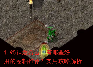 1.95ϻЩõľƼʵùԽ