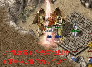 νʧͼеؾ