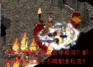 ְҵӦοְֲͬҵ淨
