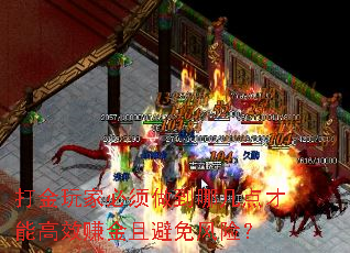ұļܸЧ׬ұգ