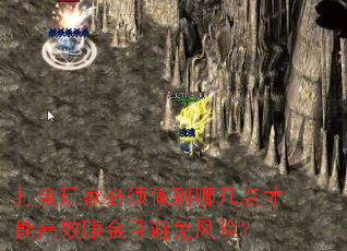 ұļܸЧ׬ұգ