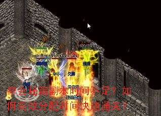 ؼʱ䲻㣿θЧʱͨأ