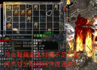 ؼʱ䲻㣿θЧʱͨأ