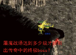 ħսﵽټˢеռboss