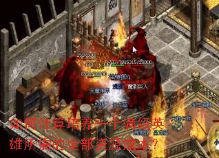 μһӢȫԴɱ