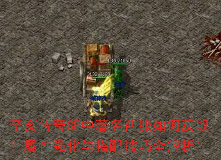 SFλȡǿ似ȫ