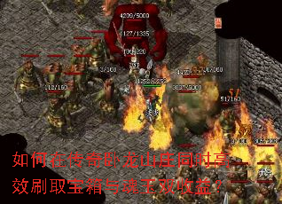 ڴɽׯͬʱЧˢȡ˫棿