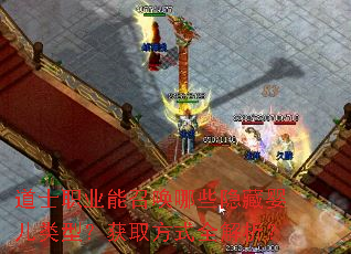 ʿְҵٻЩӤͣȡʽȫ