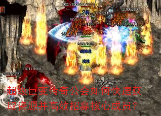 ޱ䴫湫οٻȡԴЧļĳԱ