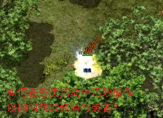 如何在各类<a href=