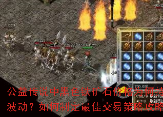 洫˵кɫʯ۸ΪγƶѽײԹԣ