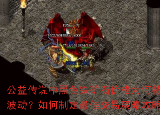 洫˵кɫʯ۸ΪγƶѽײԹԣ