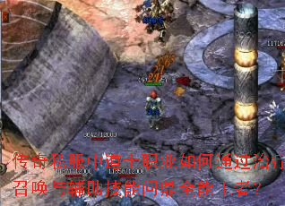 ˽еʿְҵͨٻ븨ʶȫߣ