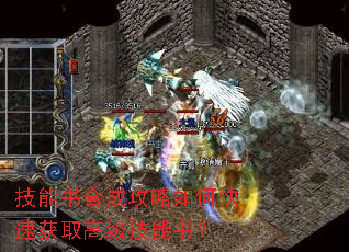 技能书合成攻略如何快速获取高级技能书? 技能书合成攻略如何快速获取高级技能书?