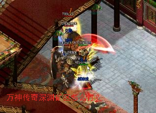 万神传奇深渊矿区怎么打? 万神传奇深渊矿区怎么打?