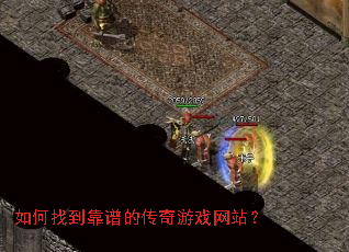 ����ҵ����׵Ĵ�����Ϸ��վ��