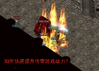 ��ο�������������Ϸս����