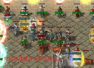 ��ο�������������Ϸս����