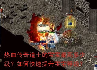 ��Ѫ�����ʿ�ı�����߶��ټ�����ο������������ȼ���