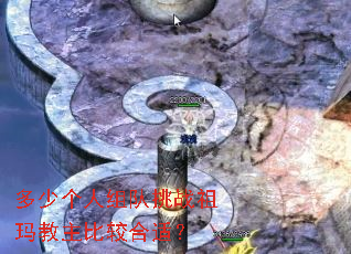 ���ٸ��������ս��������ȽϺ��ʣ�