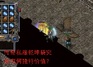 ����˽��Ǭ���������кζ��ؼ�ֵ��