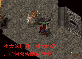 ׳��Ļ�����׳��ķ�ʦ�����˫���ưԴ��棿