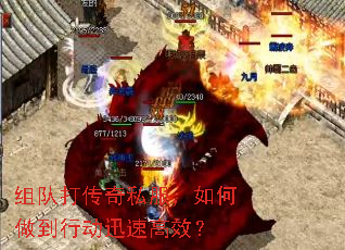 ��Ӵ���˽������������ж�Ѹ�ٸ�Ч��