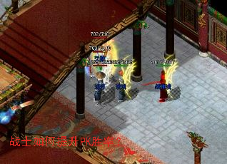 սʿ�������PKʤ�ʣ�