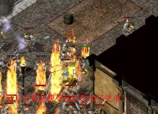 ���´���߼�Ѱ��Կ�����ʹ�ã�