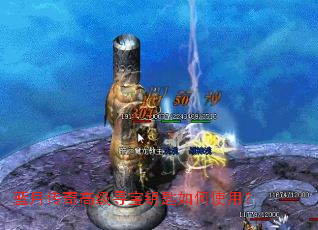 ���´���߼�Ѱ��Կ�����ʹ�ã�