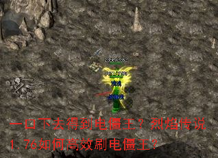 һȥõ罩洫˵1.76θЧˢ罩