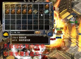 �޼����ڸ��Ŵ��������ﱬ����ߣ�