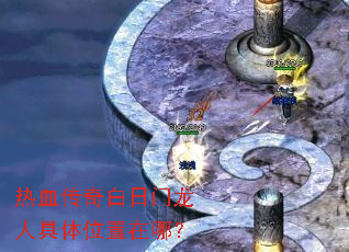 ��Ѫ������������˾���λ�����ģ�