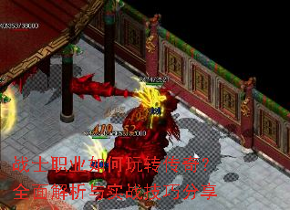 սʿְҵ�����ת���棿ȫ�������ʵս���ɷ���