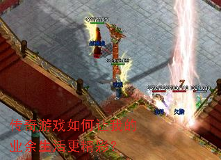 ������Ϸ������ҵ�ҵ����������ʣ�