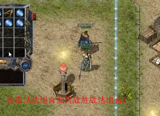 ���淨��������սʤս����ϣ�