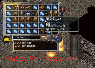 ���淨��������սʤս����ϣ�