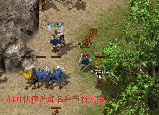 ��ο���ϴ��������ʡԪ����