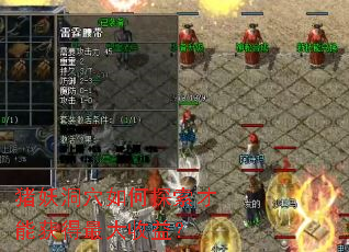 ������Ѩ���̽�����ܻ��������棿