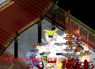 ����սʿ��θ�Ч���������