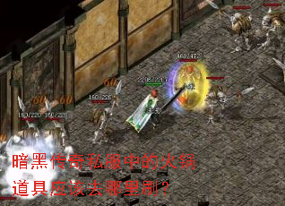 ���ڴ���˽���еĻ������Ӧ��ȥ����ˢ��