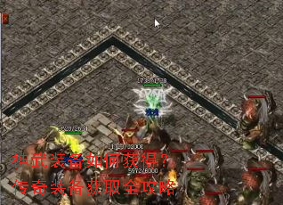 ����װ����λ�ã�����װ����ȡȫ����