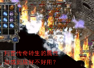 �йٴ���ת�������Լӳɵ��׺ò����ã�